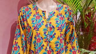 Khaadi Summer Sale 50% Flat OFF 2025 😍❤️|| کھاڈی لان سیل میلہ