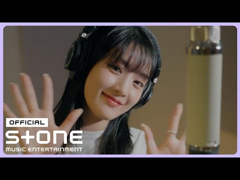[발매 인사] 민니 ((여자)아이들) - 숨｜언젠가는 슬기로울 전공의생활 OST Part 5