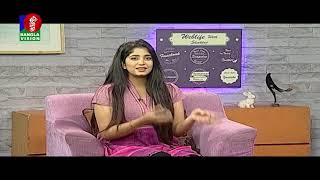 Sandhi & Nil I Weblife with Shahtaj I Shahtaj I Sajjad Hussain I Ep 48 | BanglaVision Program