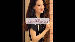 49歲舒淇&50歲林志玲：戛納電影節握手言談！#舒淇#不老女神#林志玲#愛情#家庭#事業#娛樂