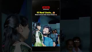 Cute Baby Calls Hero Nani as Uncle full Funny moment 😅 #nani #viralvideo