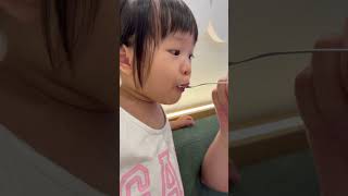 覆盆莓yummy（LiaChaCha的歌）