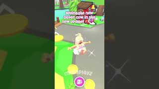 ITS SO CUTE!! 🍀🐮💕 //Mellaplayz// #roblox #adoptme #shortsviral #fyp #newupdate