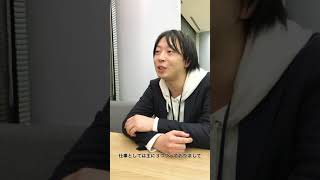 【社員インタビュー】インサイドセールスの仕事内容とは？ リンカーズ株式会社 【moovy/採用動画】 #shorts