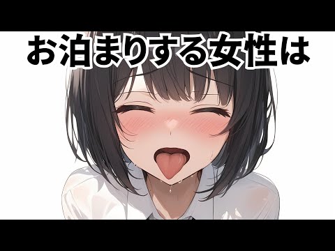 9割が知らないおもしろい雑学