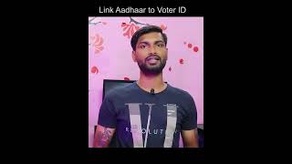 Link Aadhaar to Voter ID Card Online Shorts #linkaadhaar #techathome