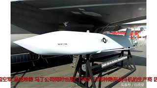 美国新型巡航导弹亮相：具备隐形能力，比战斧更先进