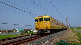 山陽本線 115系3000番台　JR貨物 EF210形機関車 貨物列車 通過