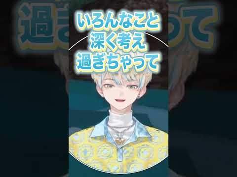 自分の好きなところが多すぎる緋八マナ #にじさんじ #にじ公式切り抜き 【にじさんじ公式切り抜きチャンネル】