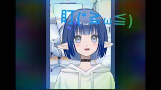 哇！#新人vtuber #vtuber #雲端#個人勢vtuber