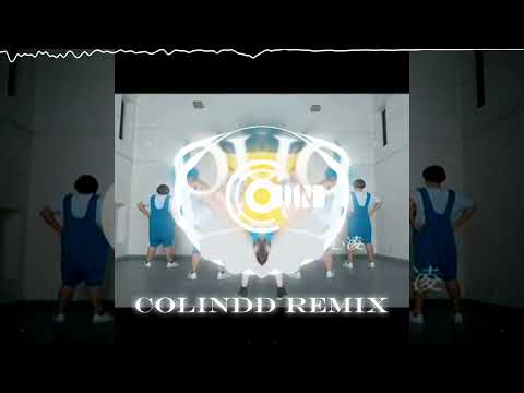 王心凌 - 心電心(ColinDD Remix)