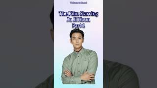 THE FILM STARRING JU JI HOON PART 1 | UPDATE 2024