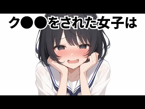 9割が知らないおもしろい雑学