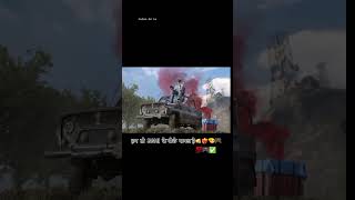 #bgmilovers #bgmifans #bgmishorts #bgmitamilvideos #bgmihighlights #bgmiindia 🫵💯✅️🎮