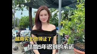 My Vietnamese wife has realized her initial promise after 5 years of marriage. Xiaohua made her dre