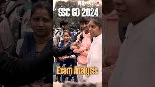 SSC GD 2024 Exam Analysis देख लो इस तरह के Questions आए हैं #sscgdexams #sscgdexamanalysis2024