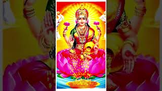 🙏🏻🙏🏻Maa# laxmi# maa youtubehit## #viral #maa #youtubehit 🙏🏻🙏🏻