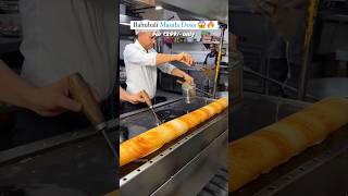 #FoodShorts #Foodie #Yummy #Delicious #FoodPorn #StreetFood #Tasty #Eats #FoodLovers #FoodGasm