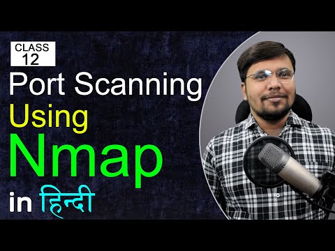 How to Use Nmap | Port scanning using Nmap | Advanced Nmap for Reconnaissance | Class - 12 Hindi