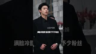 當短劇霸總脫離劇本後，柯淳是被耽誤的好搖子，馬小宇頂著冷酷臉聽兒歌，而他才剛滿18歲#柯淳 #馬小宇短劇  #楊鵬丞  #明星  #娛樂資訊