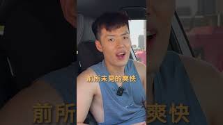 CC隔音改善？ @reeca5533  #汽車隔音 #靜化論 #汽車  #台中靜化論 #有肌肉的數學老師  #toyota #toyotacorolla #toyotacorollacross