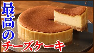 Professional grade! How to make an exquisite cheesecake that can be made just by mixing