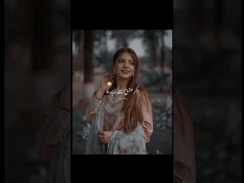 #standforpakistan #tumharitasweerkesahare #picture #kesahare #song