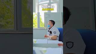 前叉的康复是从术前开始的 #前交叉韧带