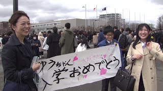 【北海道大学の入学式】7割が北海道外の出身！“将来の目標”は「クラークさんのように偉大な人になりたい」…入学式の当たり前だった光景『サークル勧誘』が禁止に