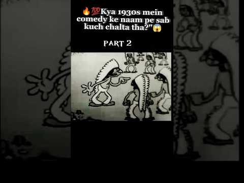 Attack Hua... Phir Jo Hua 😳 | Real Cartoon Twist | #shortsfeed