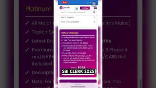 SBI CLERK 2025 guidely #sbiclerk2025 #sbipo2025 #ibps2025