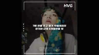 [명곡 추억팔이 벌스] 2018년을 강타한 FLEX의 노엘 벌스 🔥