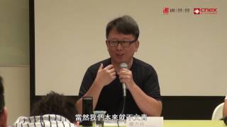 【WINDOC專題講座】楊力州 & 張贊波：如何經營與被攝者之關係