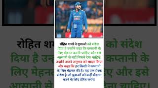 Cricket update #IPLfever#IPLmemes#IPLreels#CricketLove#IPLviral#ipl#bcci#msdhoni#cricket#ipl#msdhoni