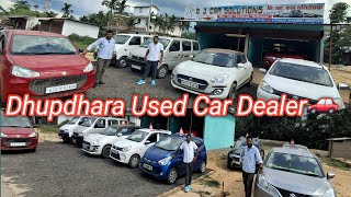Guwahati Second Hand Car / Used Car Showroom In Guwahati/ Best Second Hand Car In Guwahati New Video