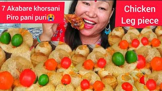 7 ota Akbare khorsani sanga panipuri kukhurako philla sanga ko Mukbang 😋