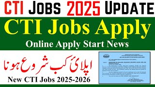 When CTI Jobs 2025 Online Apply Start | cti jobs 2025-2026 | college teaching jobs 2025 | cti jobs