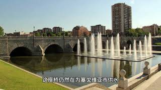 世界古桥 #古桥 #桥梁 #建筑奇迹