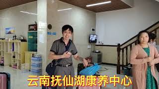 云南抚仙湖康养为啥每年都有大批老人来入住？每天25元的住宿真好 #房车旅行 #旅游 #自驾游 #退休