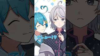 【アニメ】お兄ちゃんが出来ました