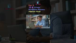 🤖🔥 AI Voice Recognition Disasters #Speech #Tech #UnexpectedResults #AccidentalActivations Part 4