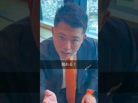 【本音】面接での「顔採用」ってぶっちゃけあるの？#shorts