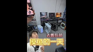 #diy电脑 #rog全家桶 #组装电脑 #电脑配置 #游戏电脑