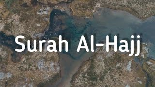 Abdul Rahman Mossad Surah Al-Hajj