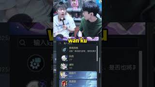 大橘子不像演的！ 螃蟹账号APP 我浮夸真的要强 #逆水寒黄金服 #逆水寒手游 #我浮夸真的要强 #浮夸666