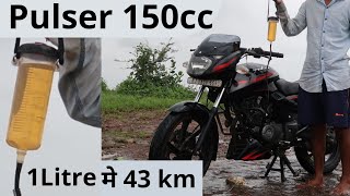 Bajaj Pulsar 150cc 2019  Shocking Mileagr🔥 #Techvichar