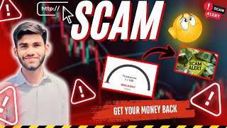 Check Website Trust Score with Scam Advisor | Avoid Scams & Recover Lost Money | Genius Boy Verify