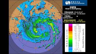 2023  年蘇拉雷達回波