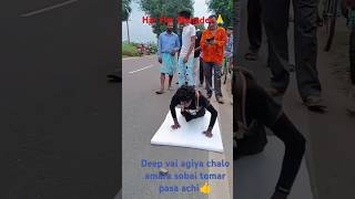 @Har Har Mahadev🙏#Deep vai agiya  chalo amara sobai  achi tomar sanga👍#subscribe #like #mahadev