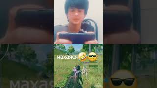 #bupg_mobile #pubgindia #pubg #pubgindia #bekcore #bekcorepubg #cortes #cortespodcast